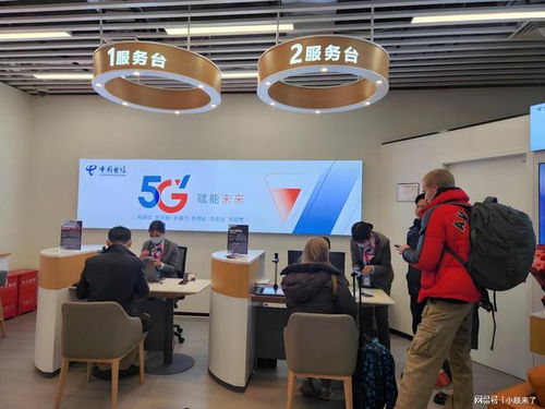 手机号实名认证失败怎么办及实名制查询方法