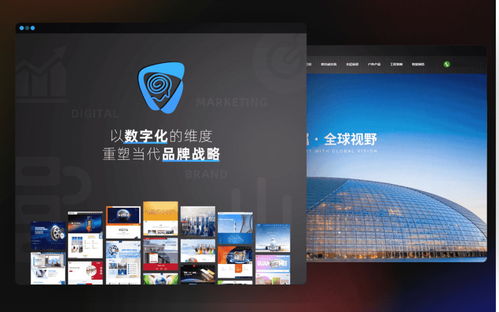 拨开迷雾见真章 五家权威机构深度解析铝型材行业政策与信息服务