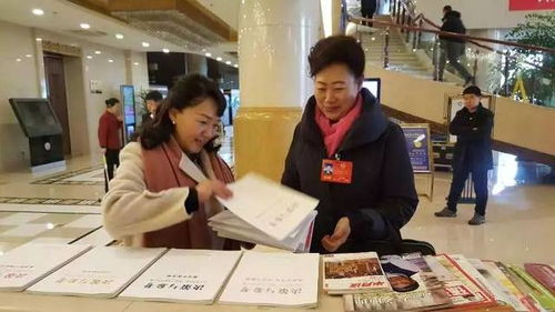 自治区图书馆两会信息咨询服务如约而至