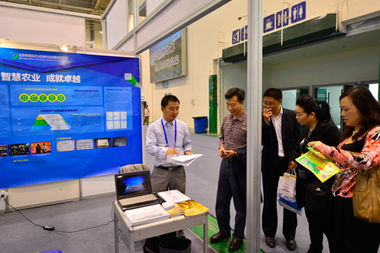 布瑞克亮相第十二届中国国际农产品交易会，信息化服务引领农业咨询新潮流